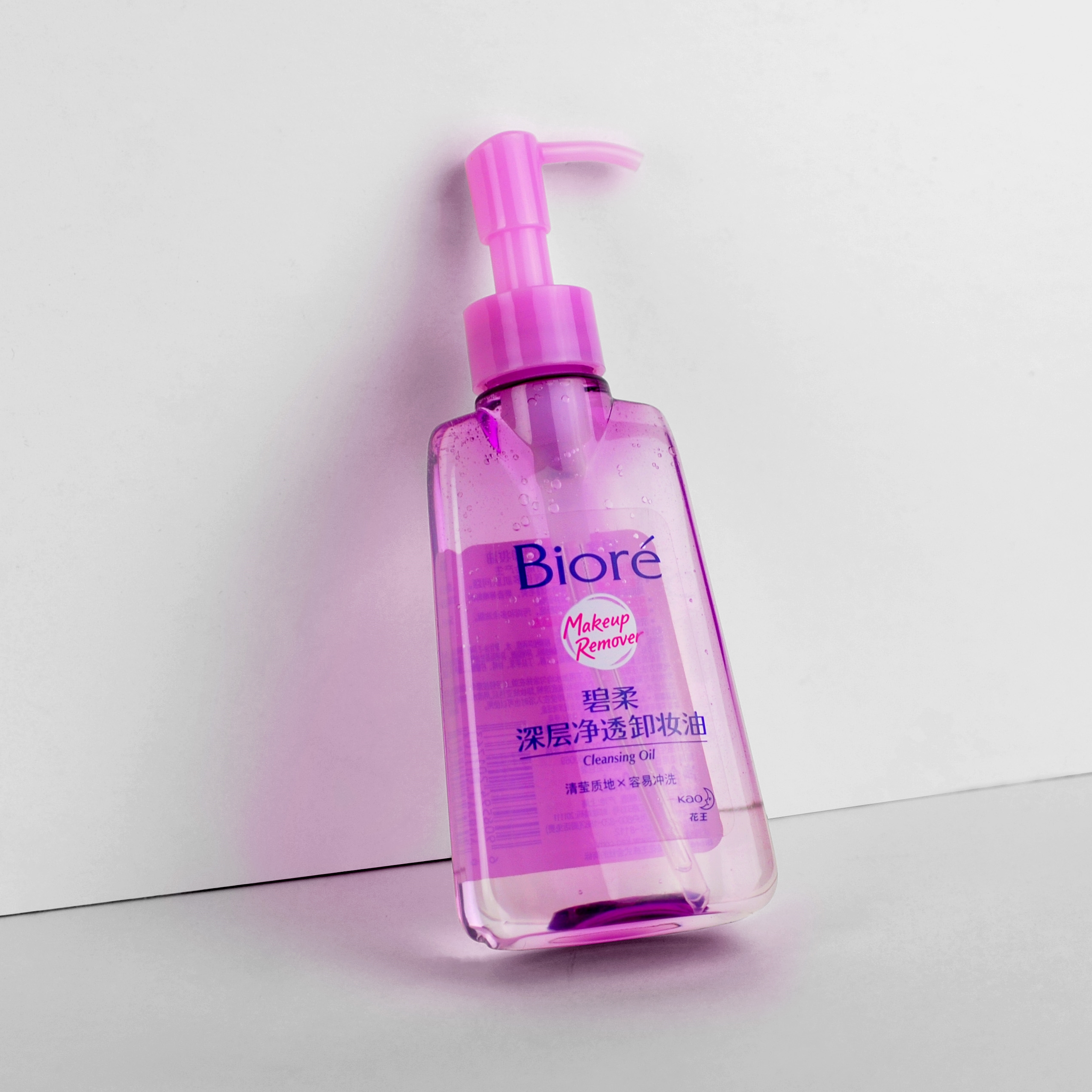 Back-suction pump for Bioré Makeup Remover