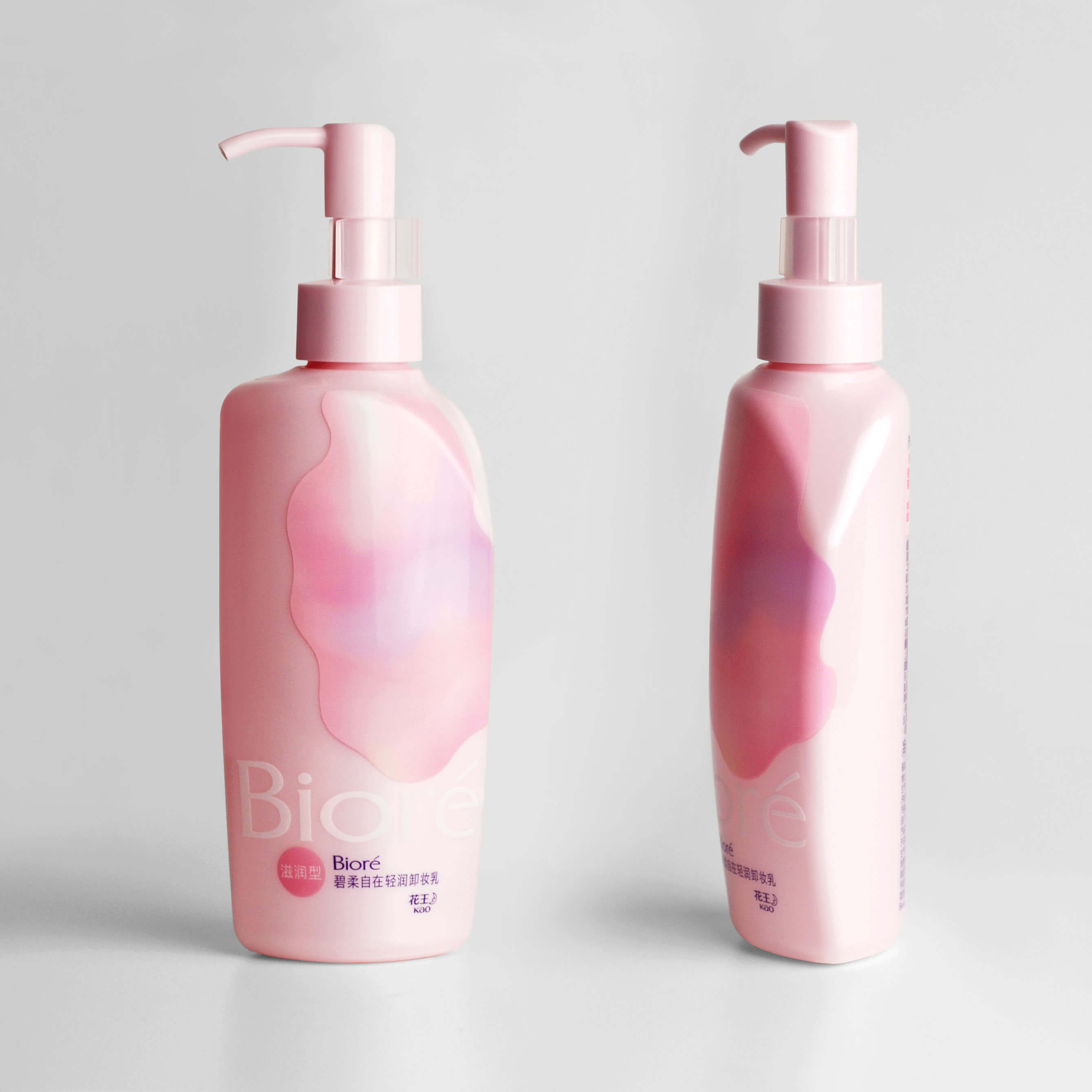 POM-free  Pump for Bioré Makeup Remover Lotion