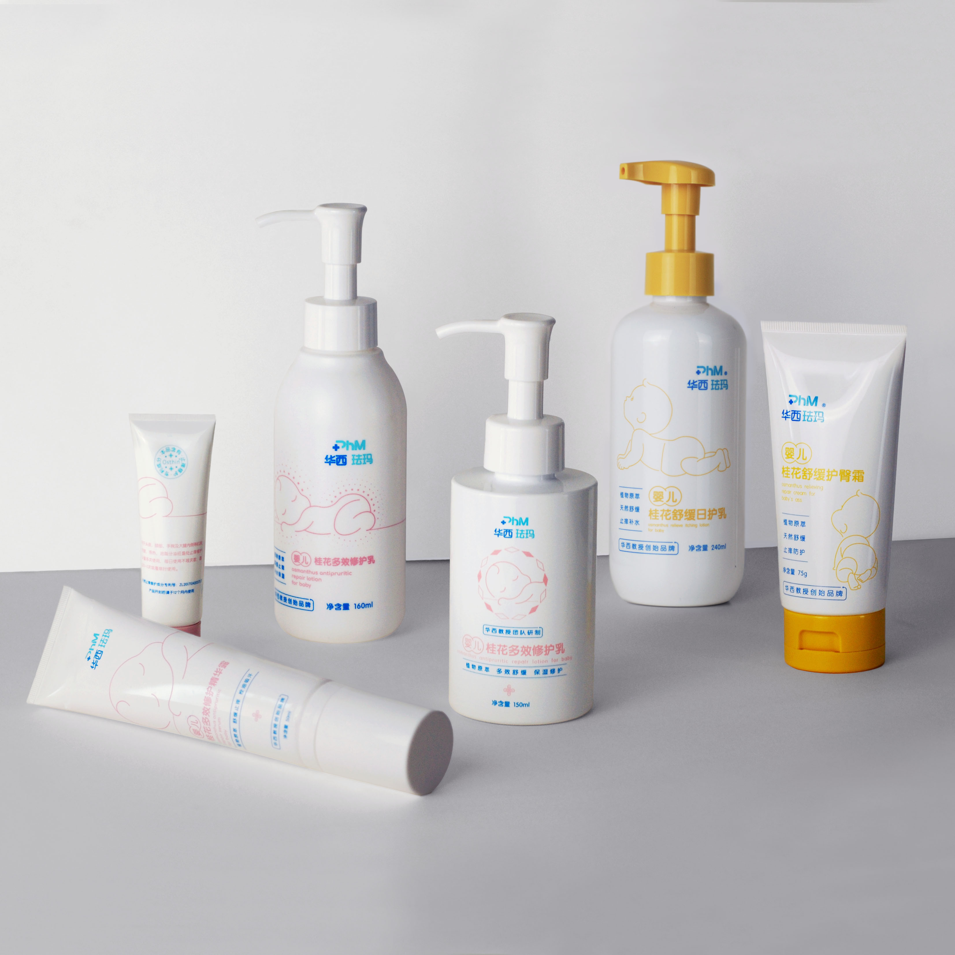 PhM Osthin™ Baby Care