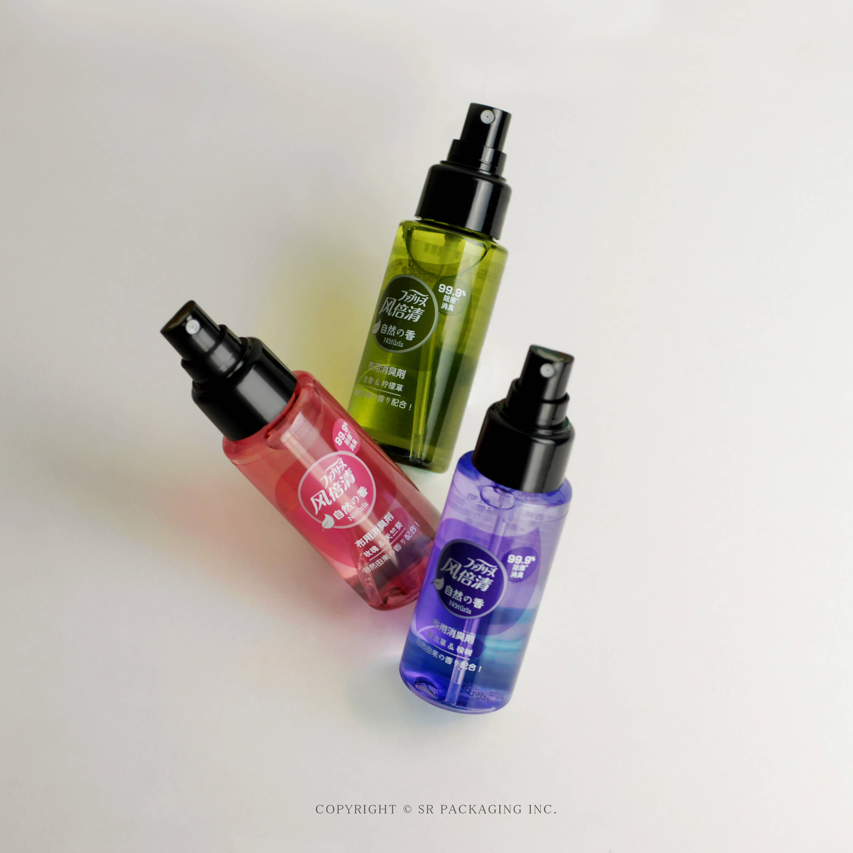 Travel-size Febreze Fabric Spray