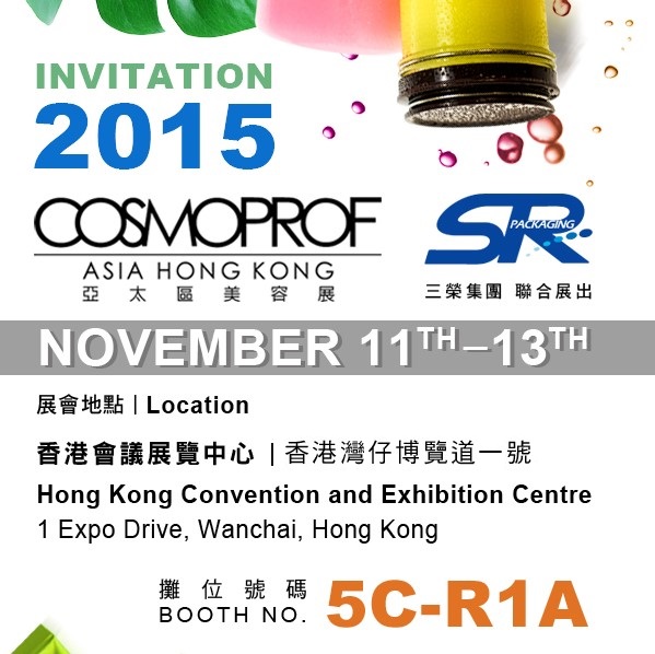 Cosmoprof Asia 2015