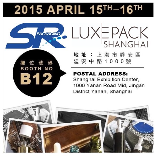 Luxe Pack Shanghai 2015