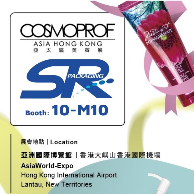 Cosmoprof Asia 2016