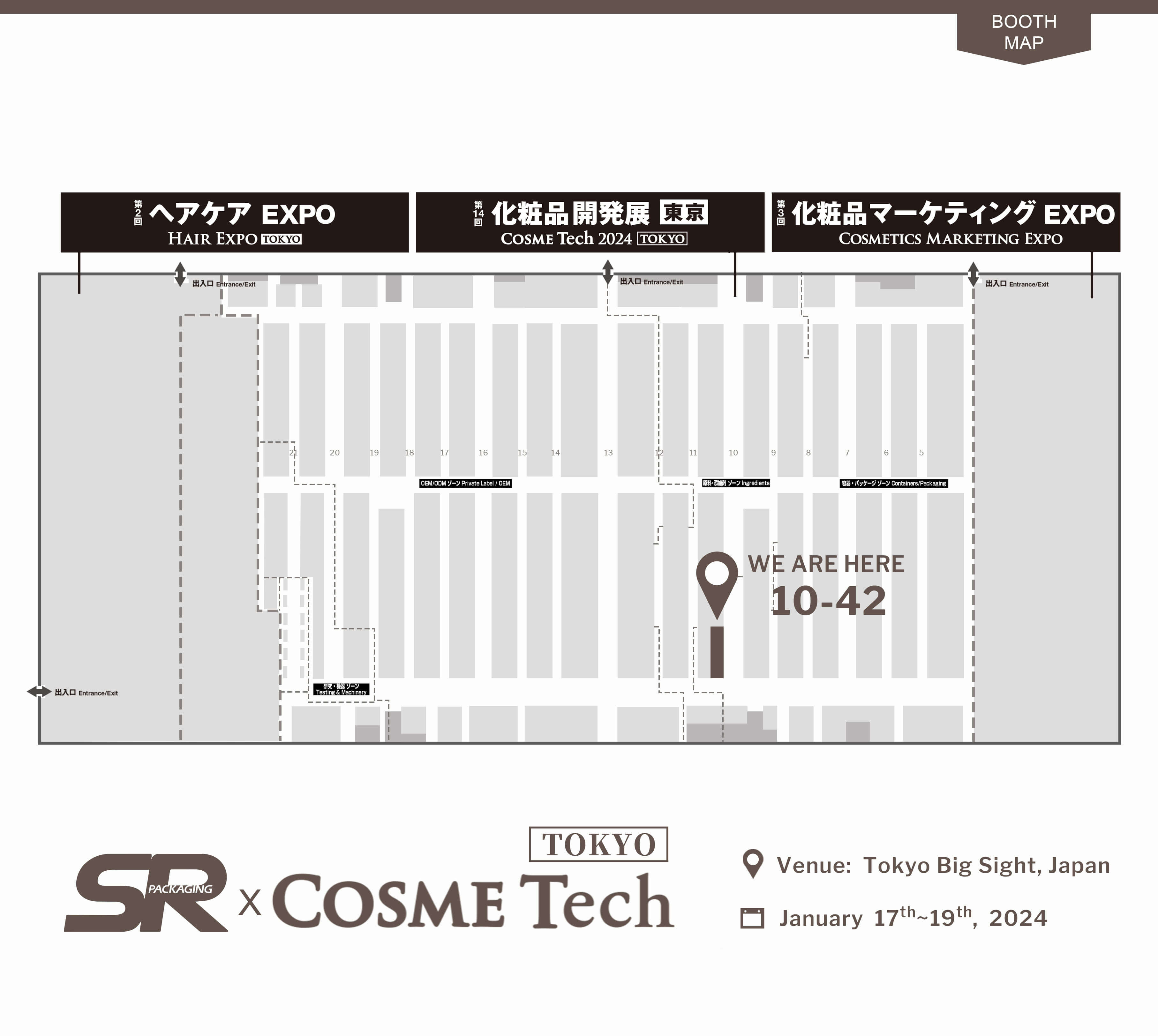 SR Packaging_Cosme Tech Tokyo 2024 map