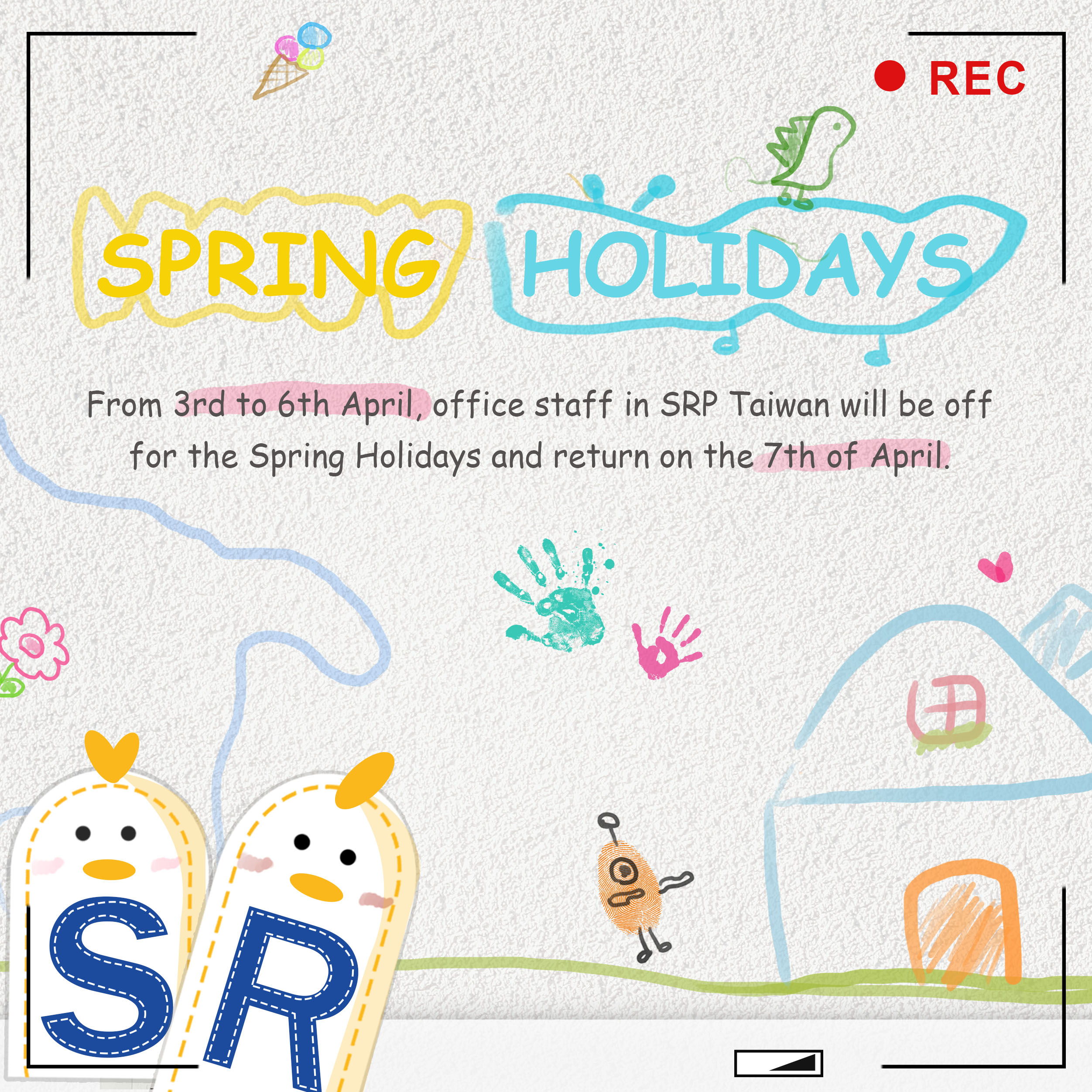 2025年兒童節及清明節四天連假