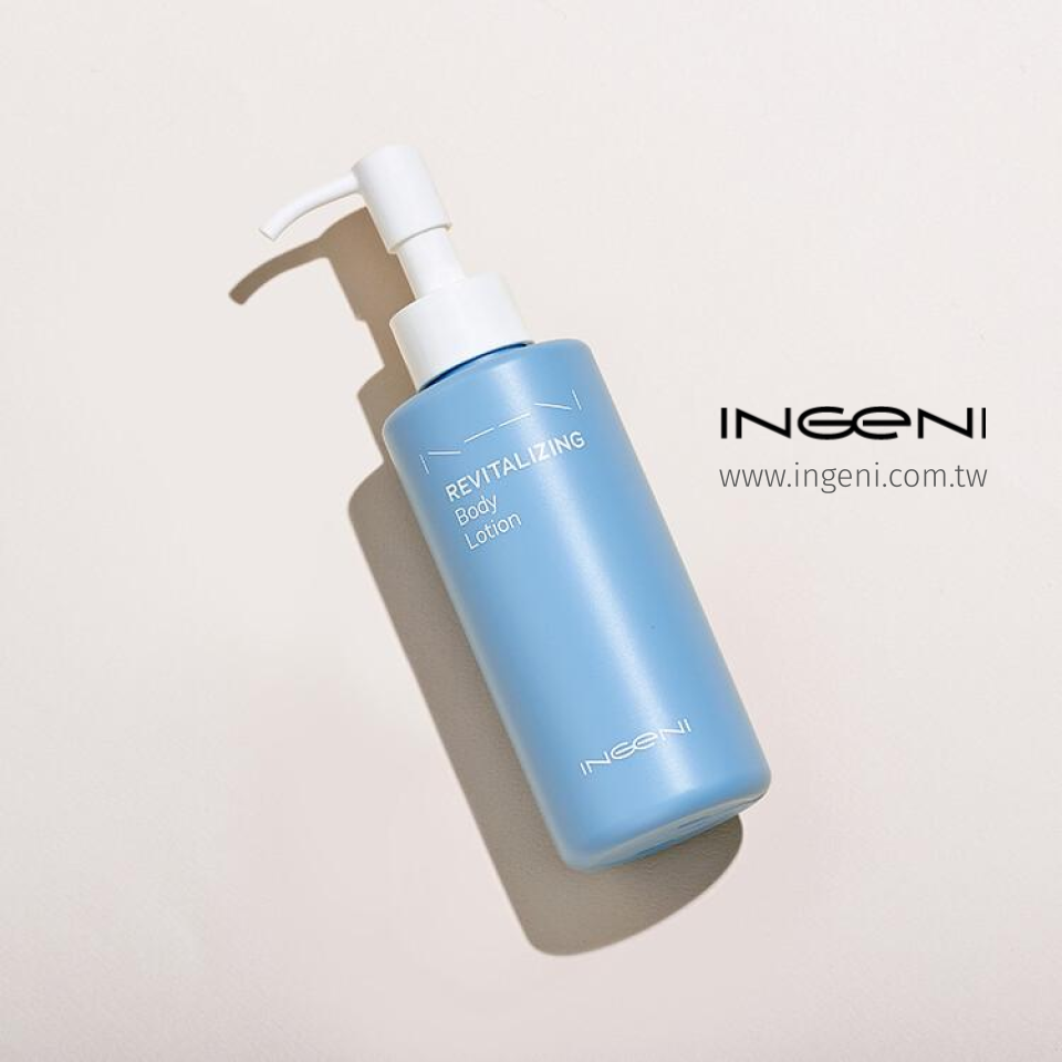 INGENI's Sustainable Breakthrough - using EBM AIRLESS BOTTLE for the Revitalizing Body Lotion.