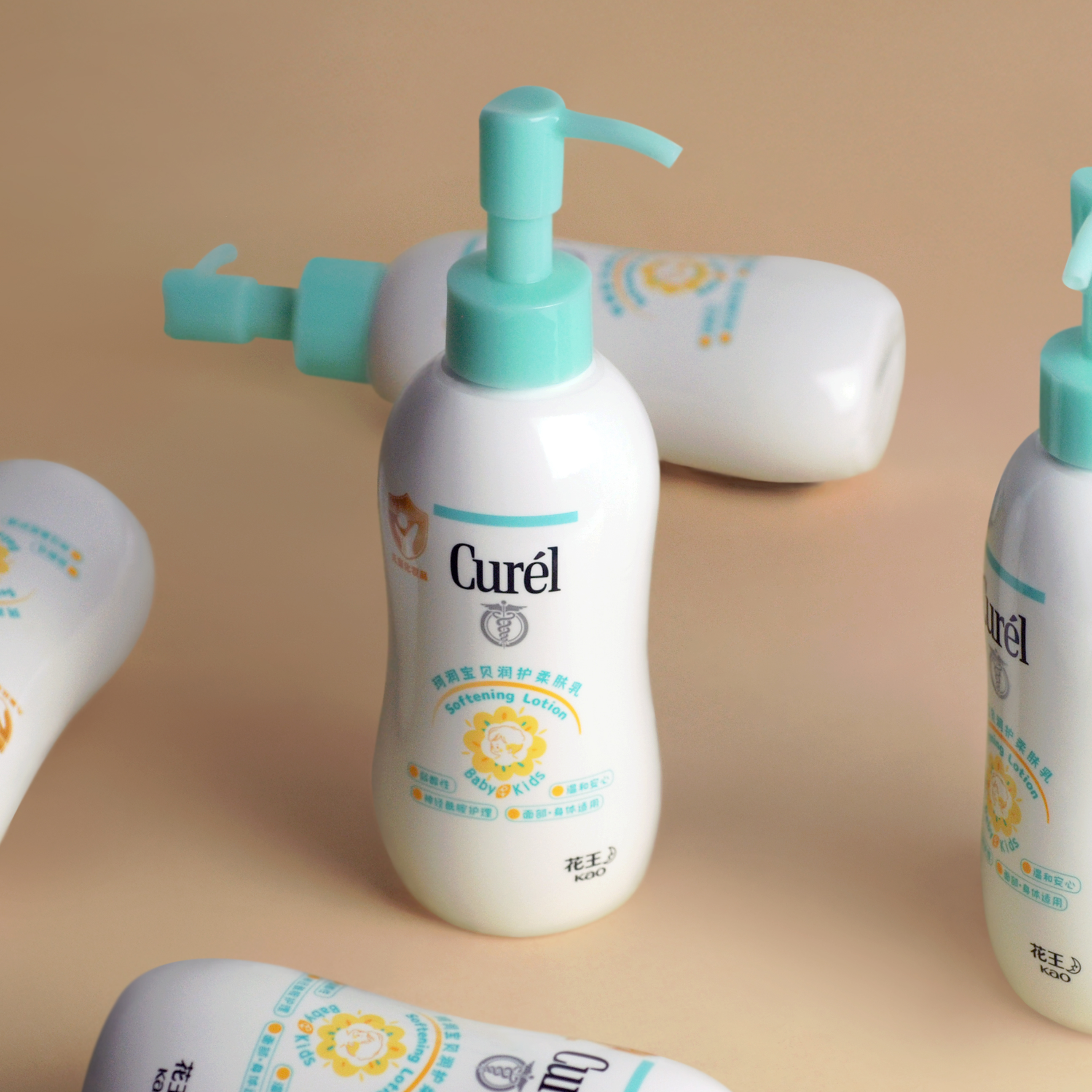 The Bespoke EBM Airless Bottle for KAO, Curél Softening Lotion.